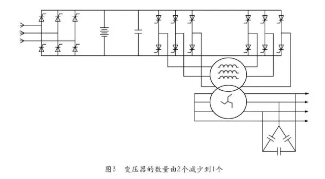 工频UPS原理图2